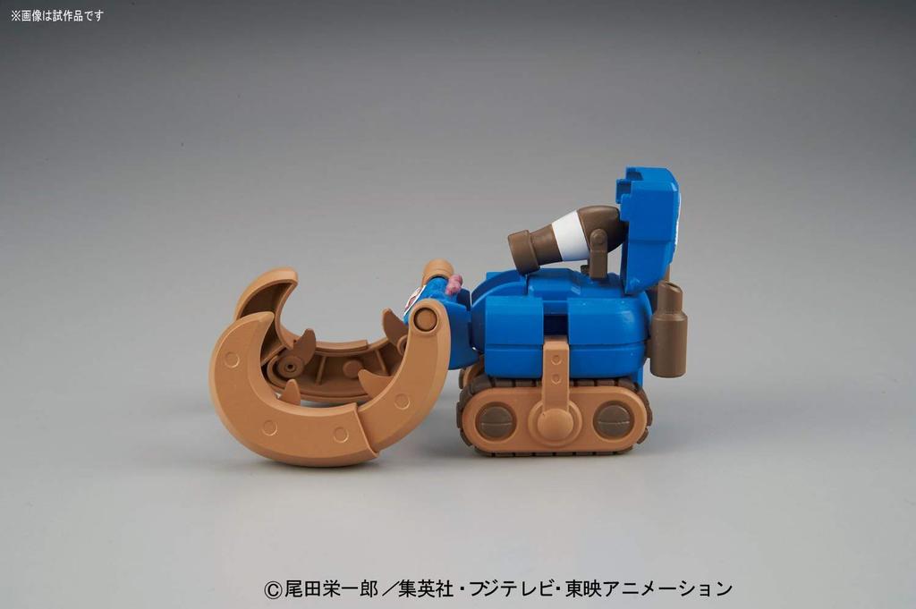 One Piece Chopper Robo Super 3 Horn Dozer Plastic Model Kit No. Pre-colored