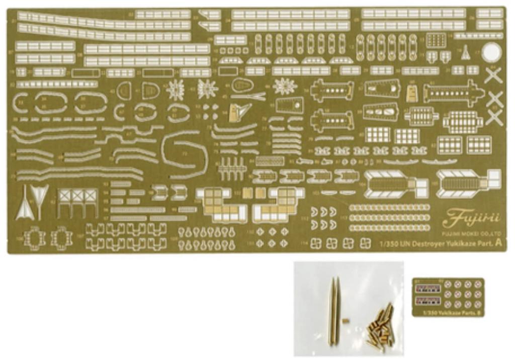 Fujimi Model 1/350 Серия кораблей NEXT №3 EX-2 Японский Военно-морской флот Эсминец типа Kagero Yukikaze (с экипажем и фототравлеными деталями) 350 Корабль NX-3 EX-2