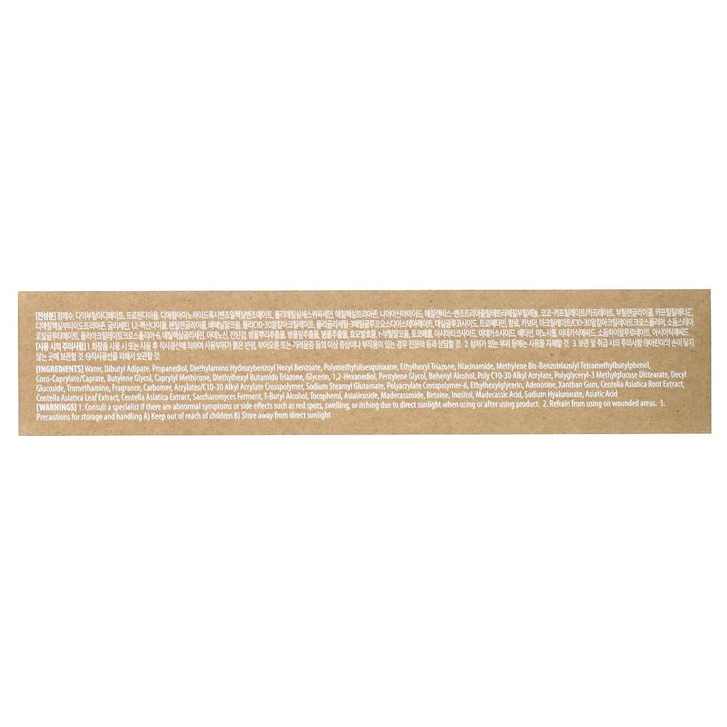 Mary & May Успокаивающий солнцезащитный крем Cica, для чувствительной кожи, SPF 50+ PA++++, 1,69 жидких унций (50 мл)