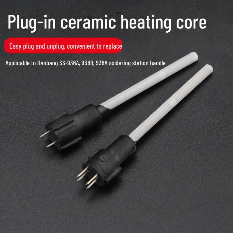 Ручка паяльника с керамическим нагревательным сердечником Hanbang для станций 936A/938A/936B