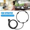Вентиляторный распылитель, охлаждающий распылитель низкого давления, кольцо, охлаждающий, пылевой, увлажняющий, комплект спрей для орошения сада на открытом воздухе
