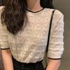 Летний кремовый Love White Lazy Wind короткий трикотажный топ женский свободный универсальный низ пуловер свитер повседневный Essential Slim Fit пуловеры футболки