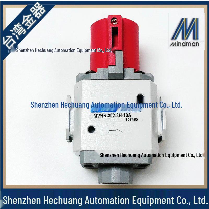 Ручной шаровой кран MVHR-400/302 3H-15A/10A MINDMAN