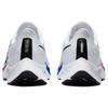 Nike Кроссовки Air Zoom Pegasus 37 'White Multi' BQ9646-103