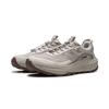 Li Ning Chuo Ye V2 Амортизация Скользкая Устойчивая к истиранию Упругая Низкие Кроссовки для трейлраннинга Мужские Бежевые ARSW123-4