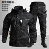 Camouflage Cycling Jersey Set Outdoor Training Wear Breathable Tactical Suit