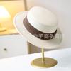 White French autumn and winter flat top woolen top hat women's flat edge small edge British fashion versatile Internet celebrity black men's hat