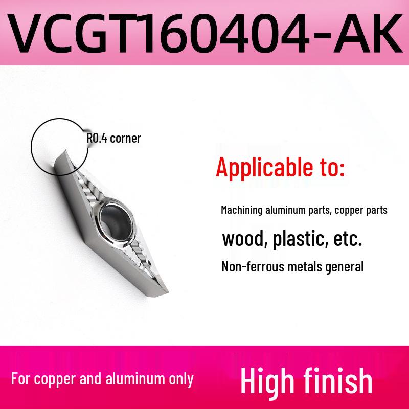 35° Алмазные Сменные Пластины для CNC Токарного Станка VCGT160404 VBGT110302 для Алюминия