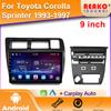 Android для Toyota Corolla Sprinter 1993 - 1997 CarPlay стерео радио плеер мультимедийный головной блок GPS навигация 2din