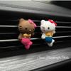 Air Vent Decoration Hellokitty Mermaid-Shaped Car Hanging Ornament Cute Cartoon Aroma Diffuser Stone Aromatherapy Gypsum