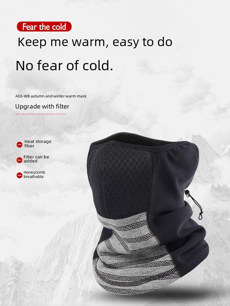 Зимний велосипедный платок Ruidong: Теплая лыжная маска и защита ушей