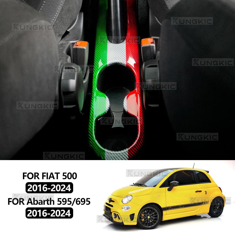 Real Hard Dry Carbon Fiber Sticker For Abarth 595/695 Fiat 500 2016-2024 LHD RHD Car Water Cup Holder Gear Shift Panel Trim