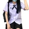 Школьная форма Таиланда - Комплект рубашки и юбки в стиле «Запретная девочка Нанно»