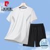 Pierre Cardin Мужской летний спортивный комплект из ледяного шелка