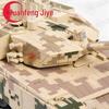 Модель основного боевого танка 99A из сплава