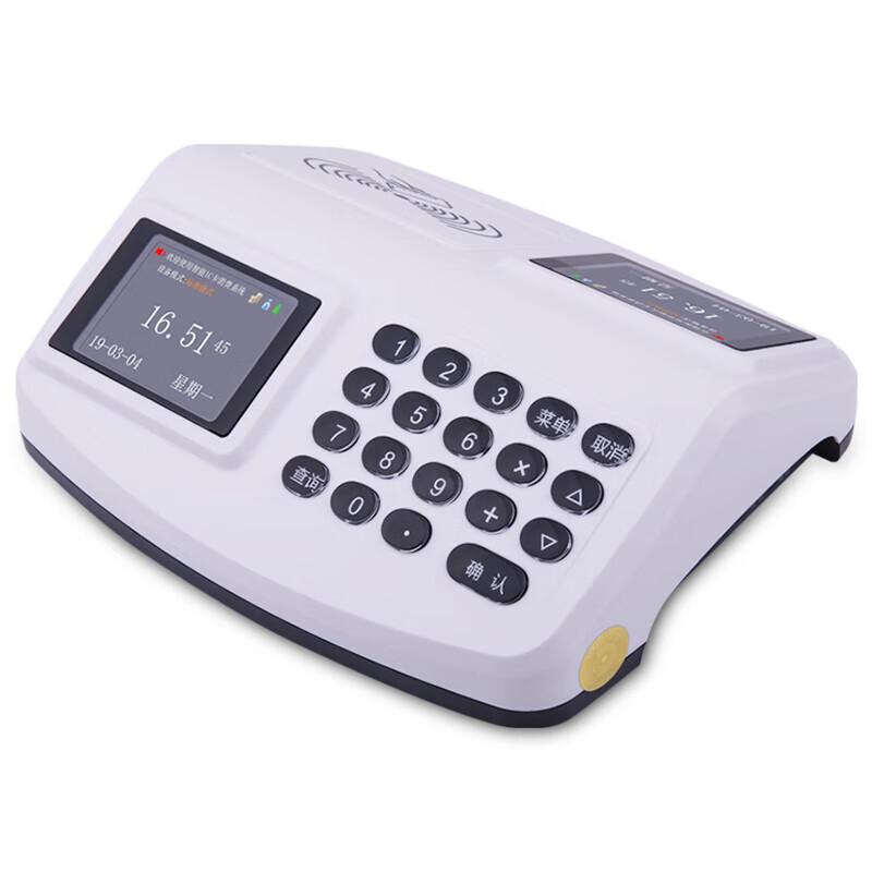 Xinda 2.8-inch Card Swipe Attendance & Meal POS Terminal CN plug (adapter included)