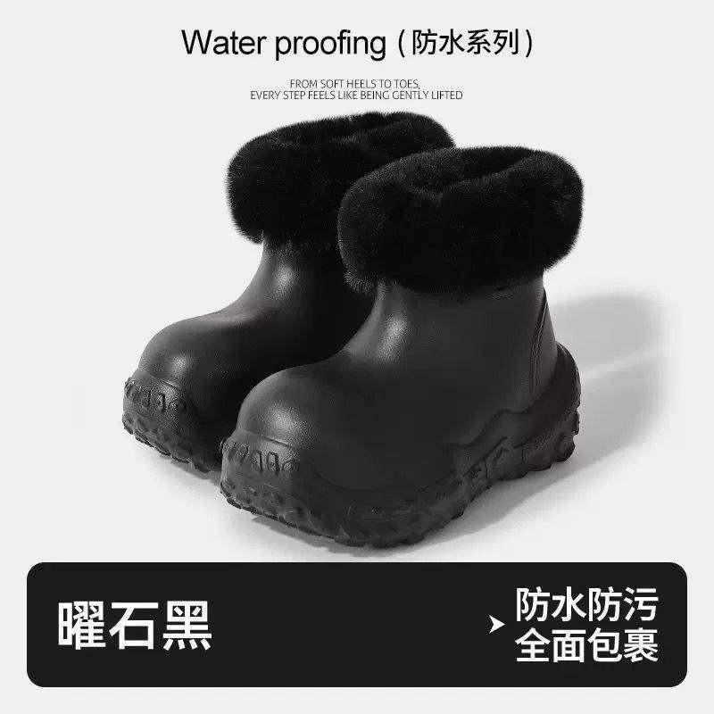 Fluffy Kitty Cat Plush Lined Winter Snow Boots Women Warm Fuzzy Flat Heel Short Ankle Booties