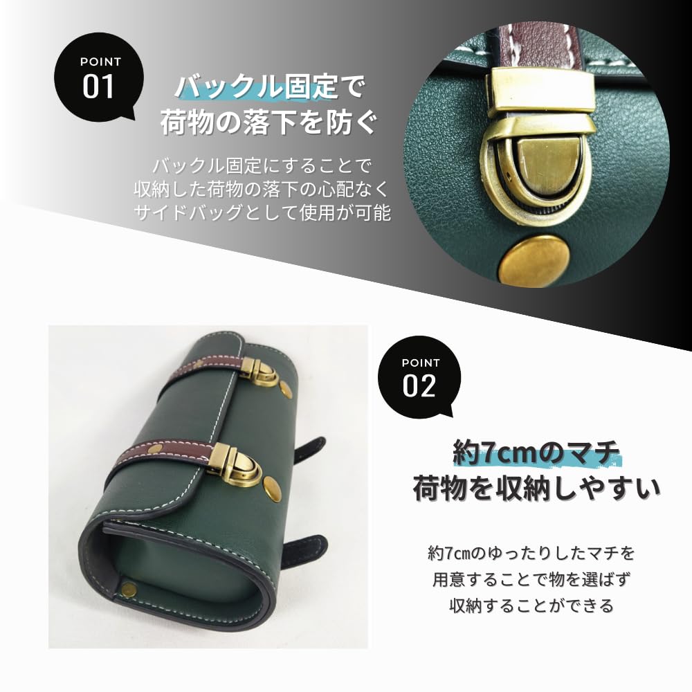 Mellbo Bike Side Waterproof PU for and Small Motorcycle Front Black Bag, Leather, Bicycles, Motorcycles, Cars, Bag,