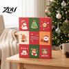 Christmas Countdown Box 2026 Empty Advent Calendar Set for DIY, to Decorative Storage Container Gift Boxes Fill, Surprise Gifts Boys Girls Teens