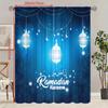 2 шт. - Темно-синий - Тема Рамадана - Напечатанная занавеска - Материал полиэстер, подходит для спальни, гостиной, кабинета