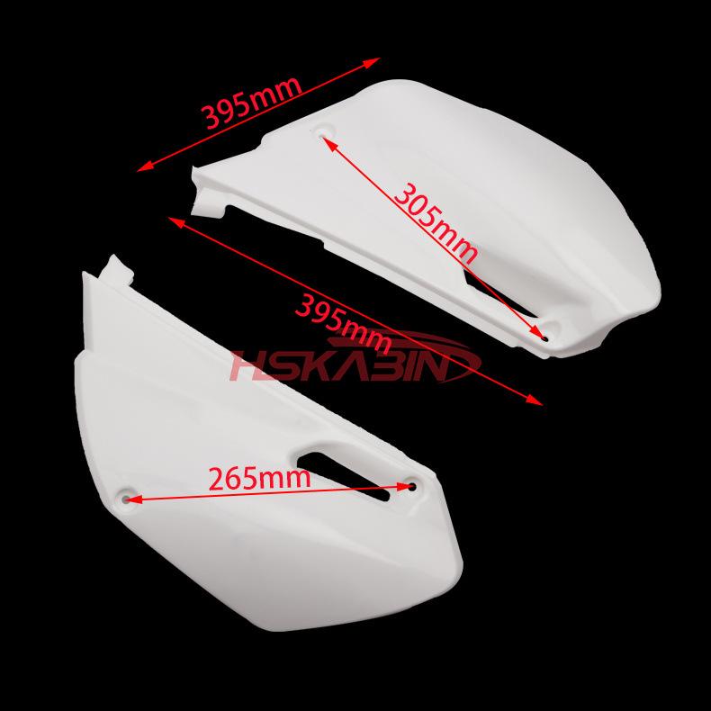 YZ85 Fairing: 2016 Yamaha Off-Road Motorcycle Plastic Shell with Seat Cushion