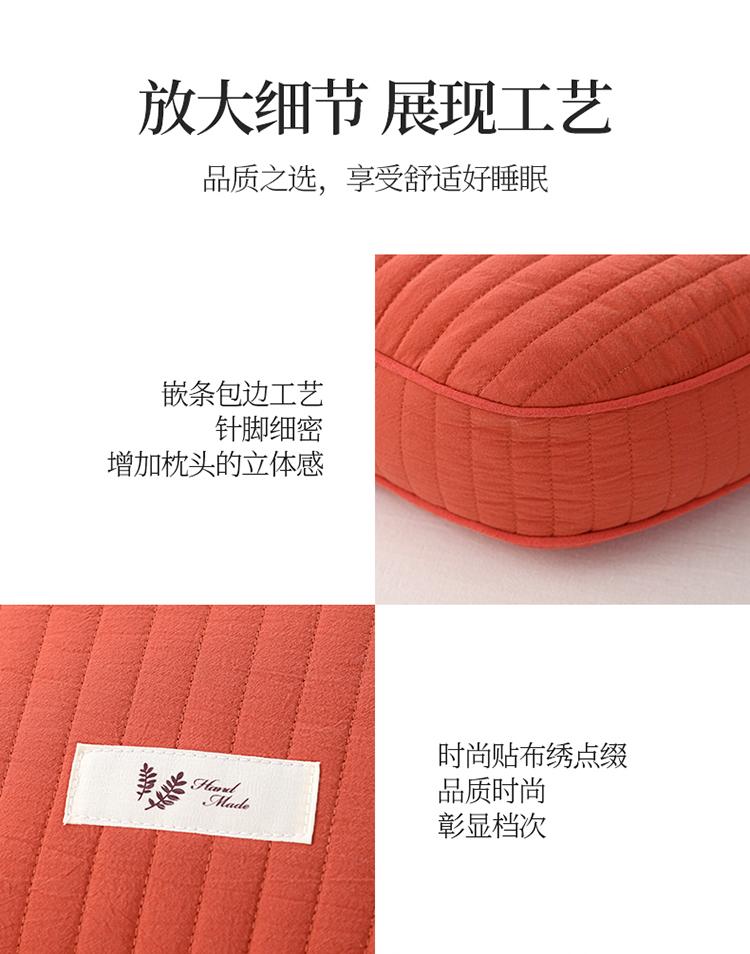 Yongyou Wanhan Style Sand Washed Cotton Brushed Buckwheat Pillow