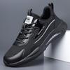 Summer Men Casual Sneakers Breathable Sport Shoes Outdoor Running Shoes Mesh Light Athletic Jogging Walking Shoes Big Size 38-45