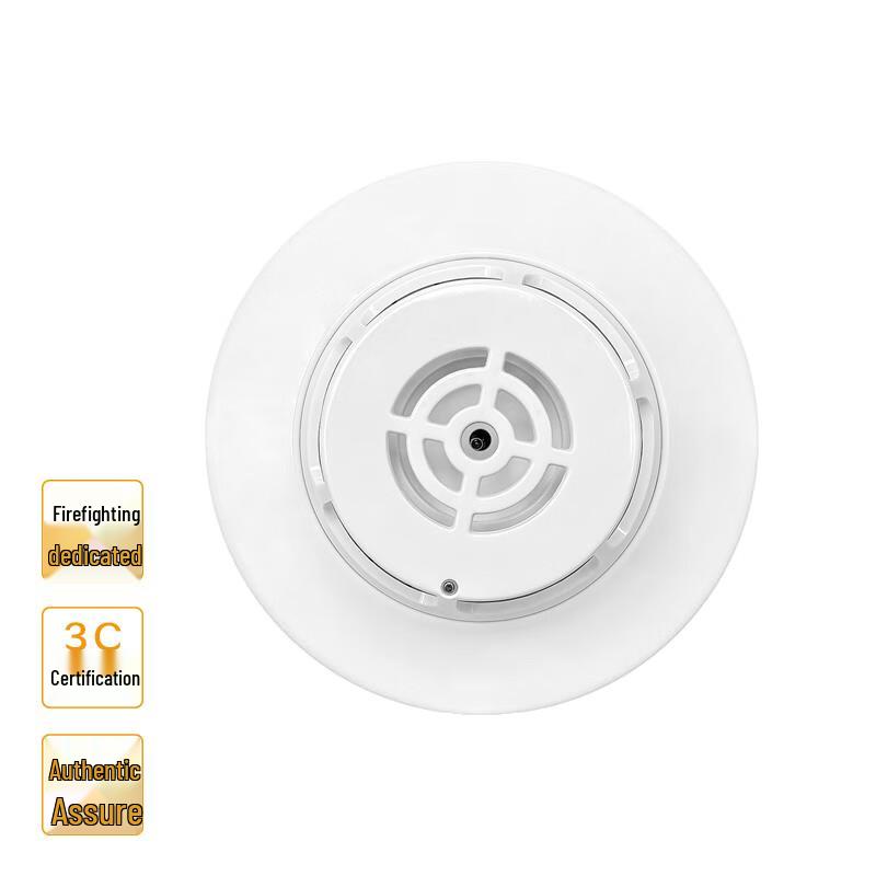 EI8110 Temperature Sensor Fire Detector