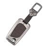 Чехол-брелок для Toyota Corolla, Camry, Levin, Highlander, RAV4, Reiz