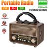 Retro AM FM SW Multi Band Radio Antique Design with Bluetooth Speaker TF/USB MP3 Player