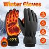Winter Gloves -30°F Cold Proof Deerskin Suede Leather Insulated Water-resistant Windproof Thermal Glove For Driving Hiking Snow Work