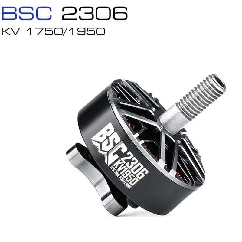 Бесколлекторный мотор FPV MAD BSC2306 для 5-дюймовых гоночных дронов