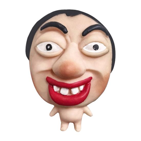 Игрушка-антистресс Yousheng для сжимания, медленно возвращающаяся в форму, голые уродливые мужчины, эластичная сенсорная игрушка, для взрослых, подростков, детей, мягкая гибкая TPR игрушка-непоседа, сувениры для вечеринки