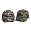 Camouflage Short Brim Soft Top Baseball Hat Men And Women Versatile Casual Outdoor Small Brim Sunshade Cap Retro Tide