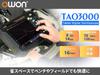 Цифровой осциллограф OWON TAO3074 с удобным 70 МГц, дискретизацией 40 М, записью, удаленным управлением SCPI, тонкий и с руководством по эксплуатации на японском языке в комплекте, 4-канальный планшет,
