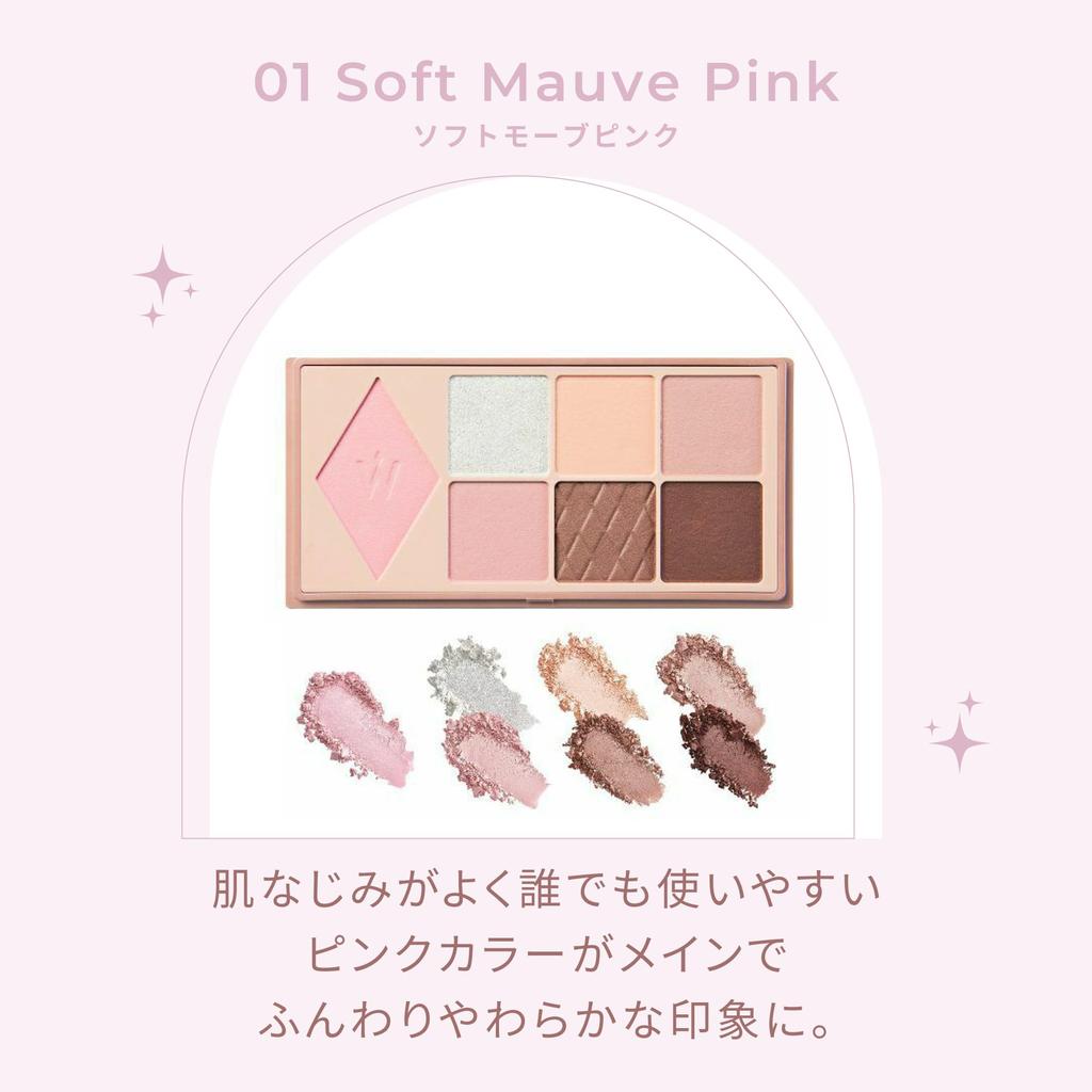 Wonjungyo W Daily Mood Up Palette 01 Soft Mauve Pink 8g Eyeshadow Pink Brown Glitter Matte /