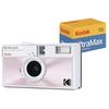 Kodak Комплект полукадровой пленочной камеры EKTAR H35N с рулонной пленкой Kodak Ultramax 24EXP (Глазированный розовый)