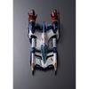 MegaHouse Cyber Formula Collection Future GPX Cyber Formula SIN Asurada Spiral Boost Mode 90mm ABS Painted Figure, Heritage Edition