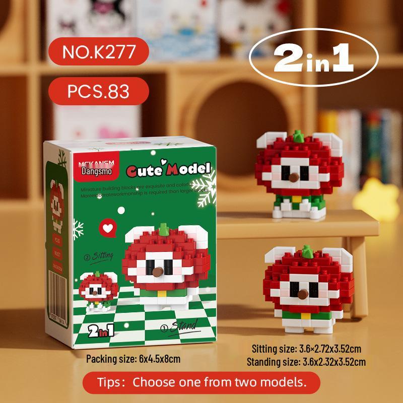 Музыкальная шкатулка-елка из строительных блоков - Игрушки Санта и снеговик для детей