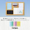 KOKUYO Campus Soft Ring Notebook Dot B Ruled 40 Sheets B5 5 Book Set S-S111BTX5CSET