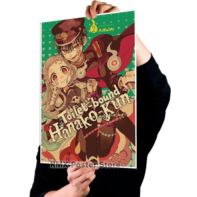 Аниме унитаз Ханако Кун плакаты белая бумага с покрытием картины для домашнего декора настенные наклейки украшение комнаты фреска