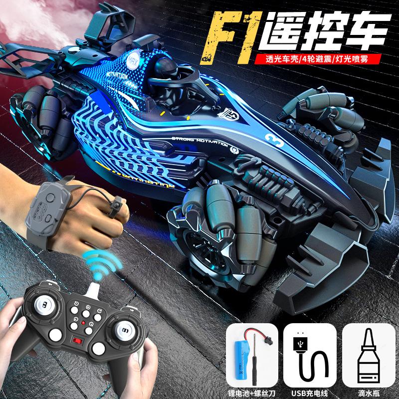 JJRC Q186 Single Control Hand Gesture Double Control Cool Light Spray Rc Racing Toy Remote Control Stunt Car Toys for Boys Gifts