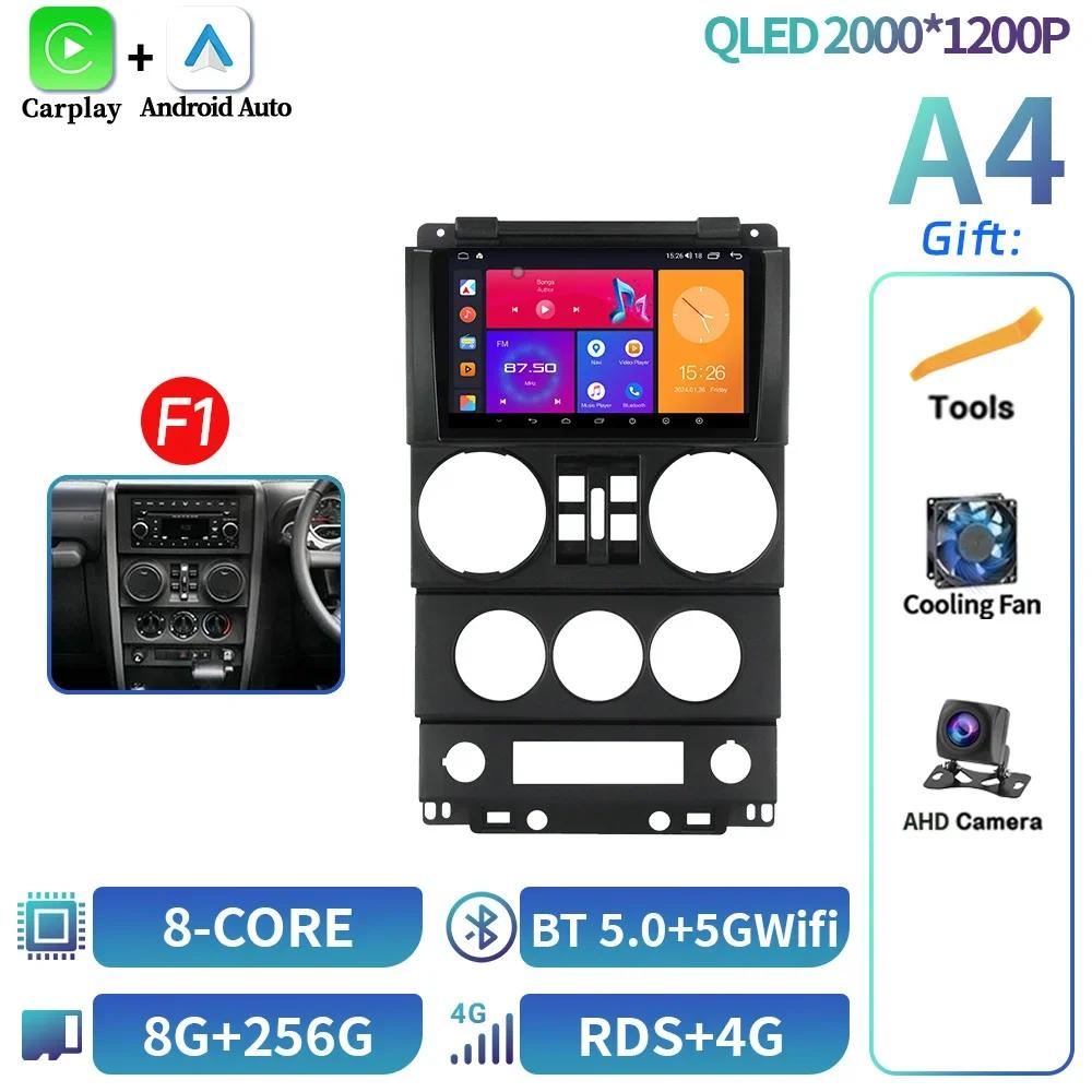 Car Radio Stereo For Jeep Wrangler Unlimited 3 JK 2008-2010 Android 14 Multimedia 4G GPS Carplay Android Auto Head Unit Screen