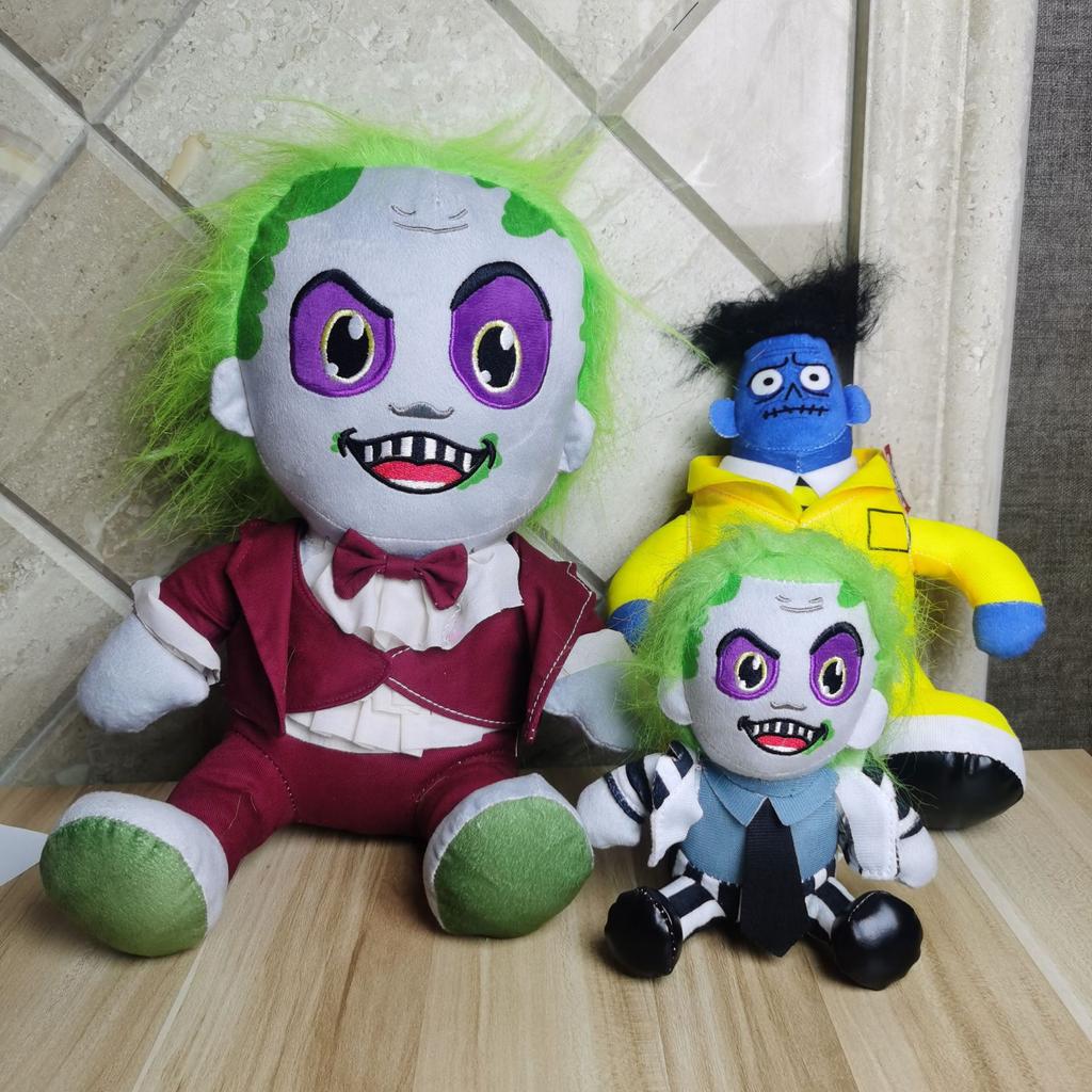 Плюшевые куклы, Куклы