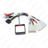 Toyota Prado/Sequoia, Lexus 330/350 Android Large Screen Navigation Power Cord Protocol Box