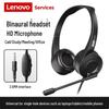Lenovo E01 Проводная гарнитура с микрофоном