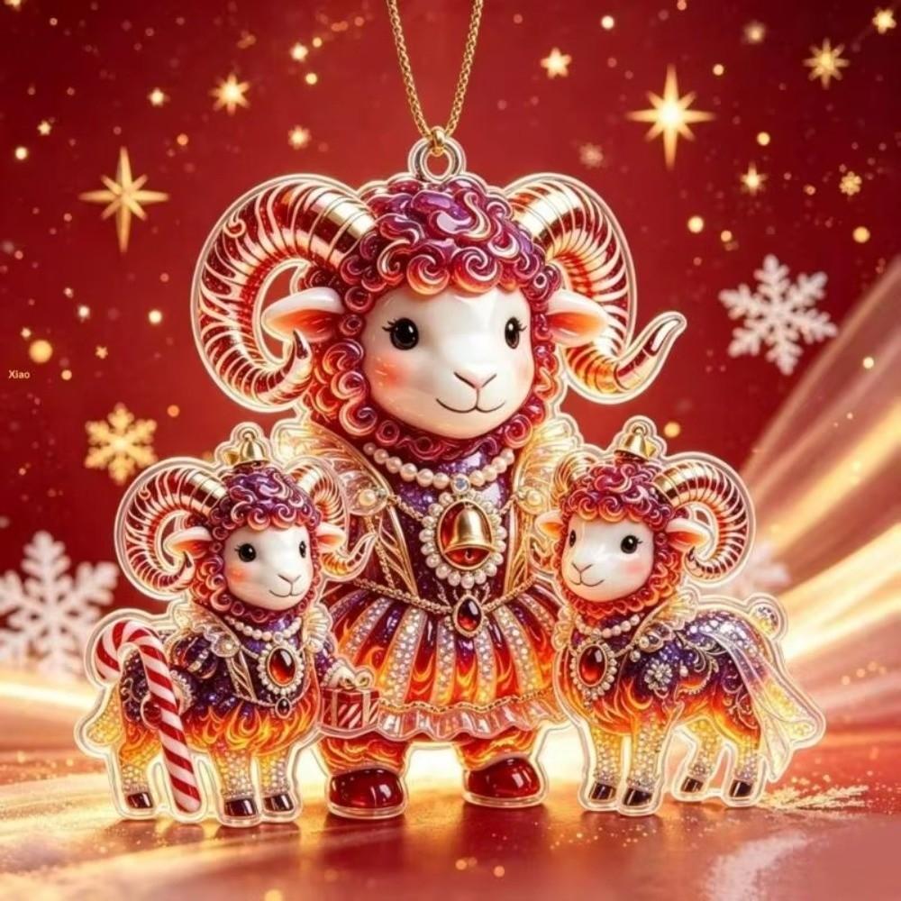 Shining Goat Hanging Ornament Set 2D Flat Christmas Tree Ornament Gifts Keychain Bag Charms