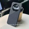 Чехол для Honor Magic 8 Lite X9D Матовый ПК Полоска Легкий и Тонкий Жесткий Чехол для Honor X9D Ободок Защита от Отпечатков Пальцев