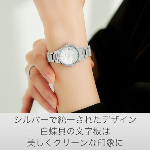 Citizen Женские часы ES9490-52D Cross Sea Eco-Drive с питанием от света и радиоконтролем, водонепроницаемые, с серебристым перламутровым покрытием