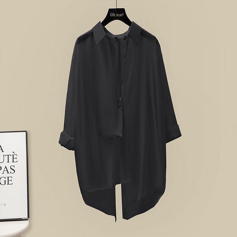 Cypress Lane Women's Single-Breasted Loose Fit Shirt